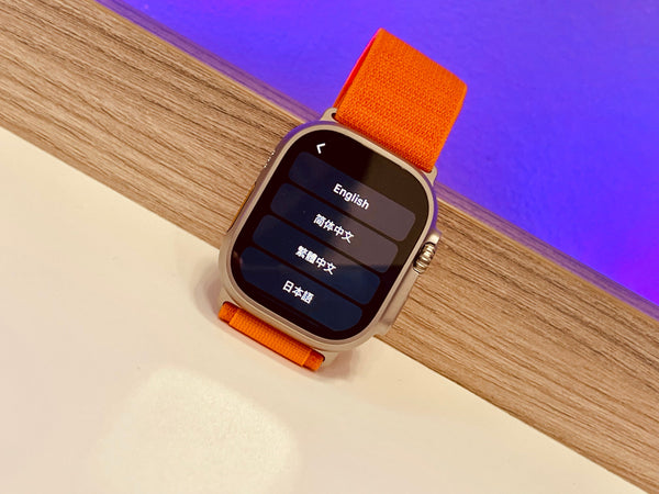 Apple Watch Ultra (49mm, Titanium Case with Orange Alpine Loop, GPS + Cell) - Pre Owned / 3 Month Warranty
